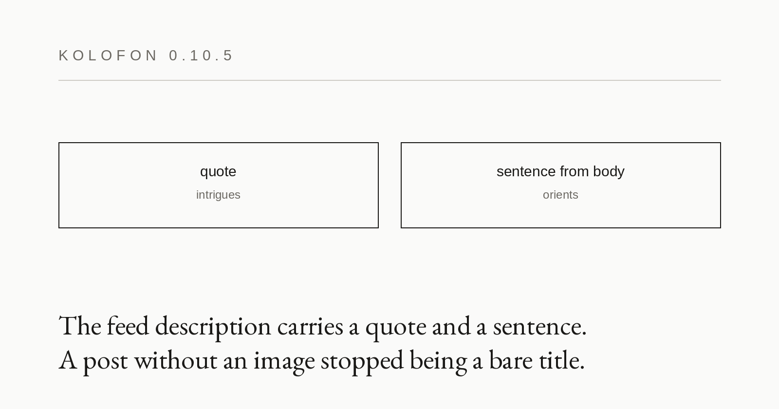 0.10.5 — the feed description